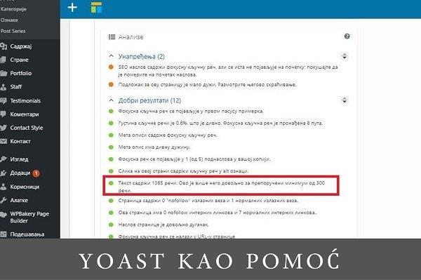 screenshot from wordpress dashboard with yoast report on text optimization