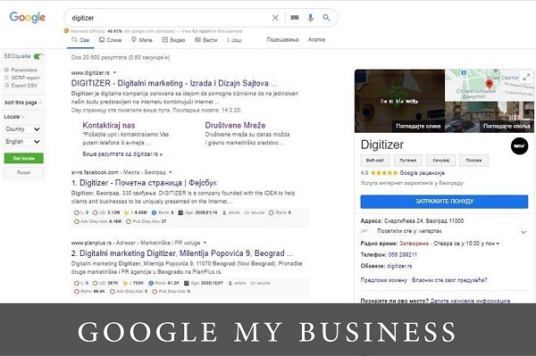 Snimak ekrana iz pretrage sa prikazom digitizerovog Google my business